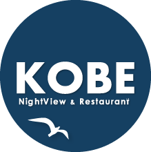 KOBE NightView ＆ Restaurant(神户夜景及餐厅)｜神户美食，夜景，餐饮，特产，珍珠，珠宝，酒，水和神户旅游信息