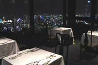 六甲山の恵み