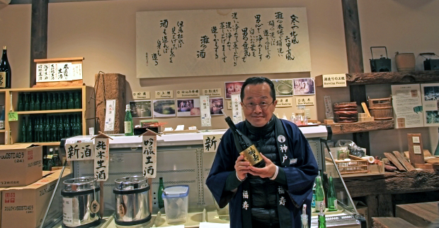 灘の酒蔵